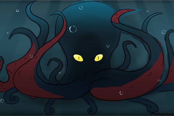 Kraken гидра