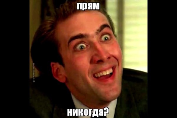 Прямая ссылка на кракен