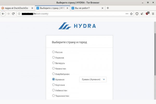 Актуальная ссылка на кракен